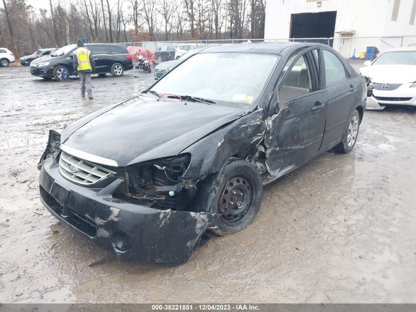 2009 Kia Spectra Ex VIN: KNAFE222295666134 Lot: 38221851