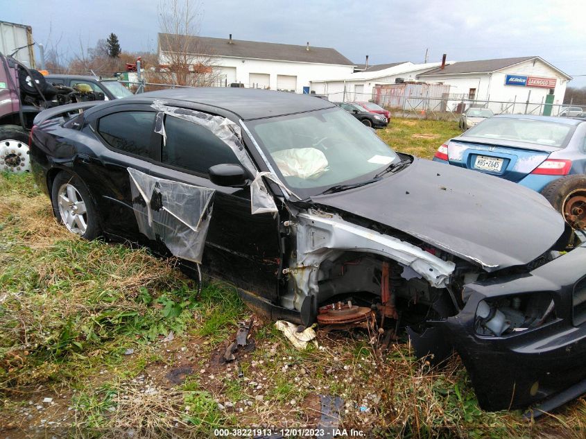 2007 Dodge Charger R/T VIN: 2B3KK53H37H633875 Lot: 38221913