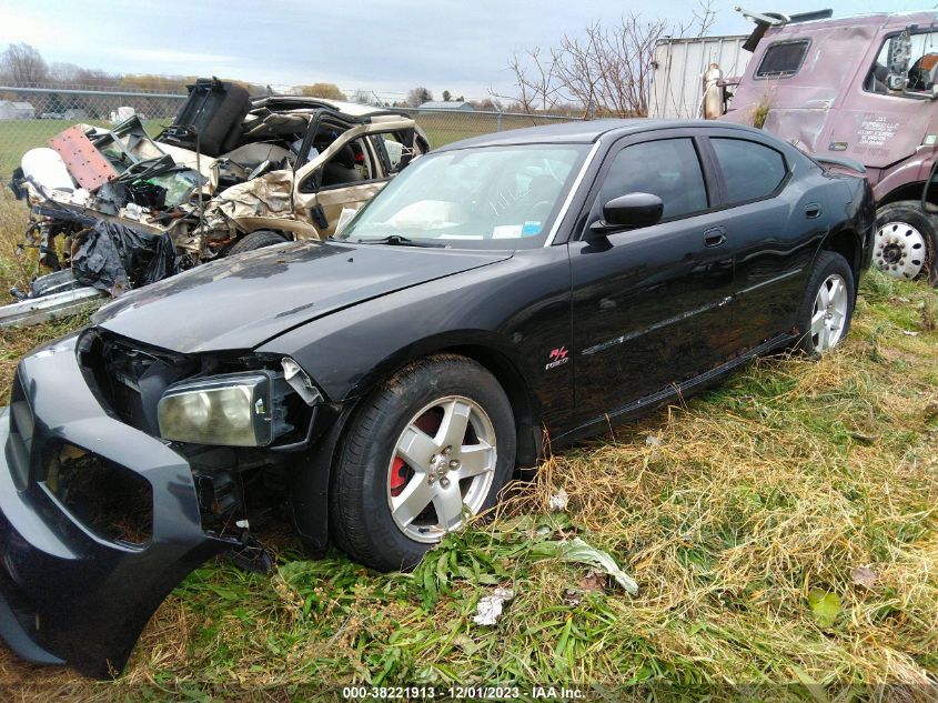 2007 Dodge Charger R/T VIN: 2B3KK53H37H633875 Lot: 38221913