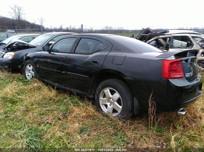 2007 Dodge Charger R/T VIN: 2B3KK53H37H633875 Lot: 38221913