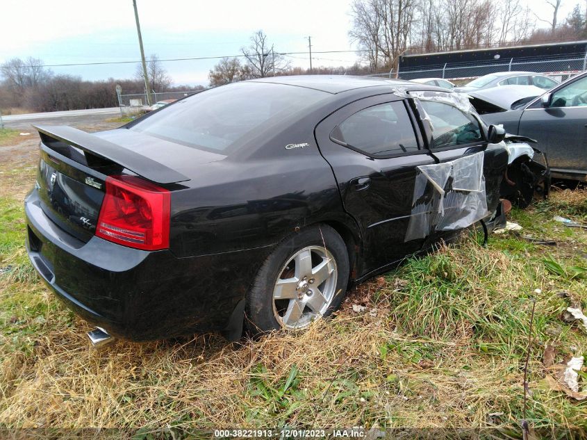 2007 Dodge Charger R/T VIN: 2B3KK53H37H633875 Lot: 38221913