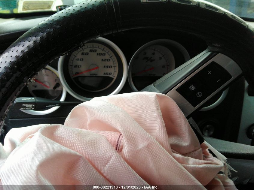 2007 Dodge Charger R/T VIN: 2B3KK53H37H633875 Lot: 38221913