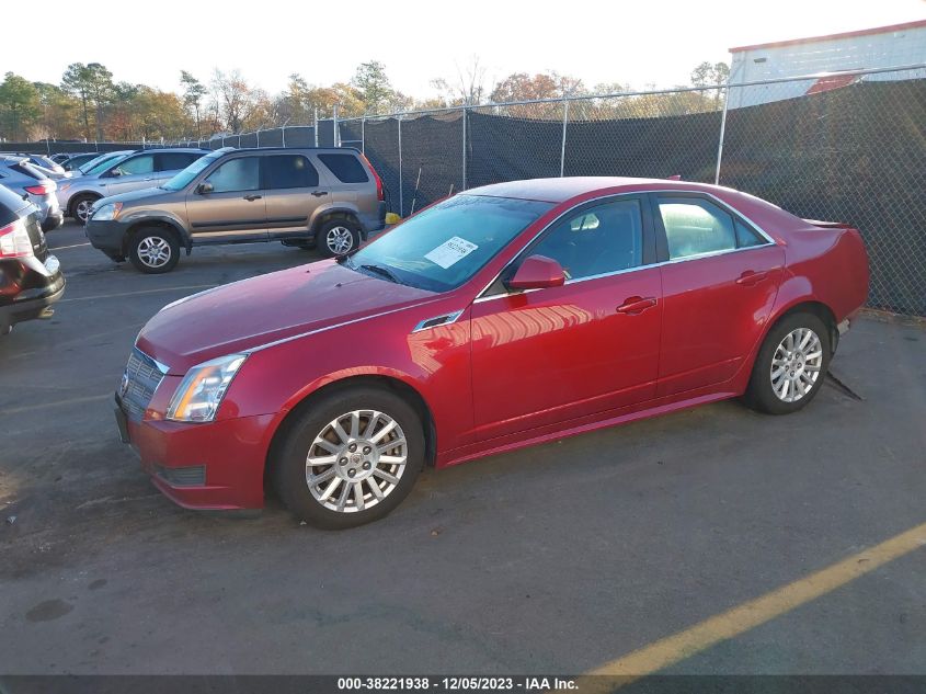 2011 Cadillac Cts Standard VIN: 1G6DA5EY7B0165138 Lot: 38221938