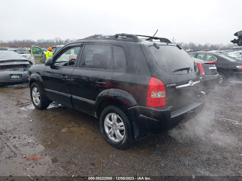 2006 Hyundai Tucson Gls/Limited VIN: KM8JN72D56U291624 Lot: 38222000