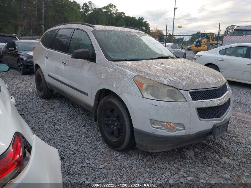 2010 Chevrolet Traverse Ls VIN: 1GNLREED0AS154314 Lot: 38222225