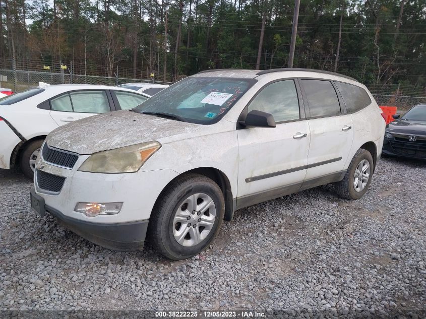 2010 Chevrolet Traverse Ls VIN: 1GNLREED0AS154314 Lot: 38222225