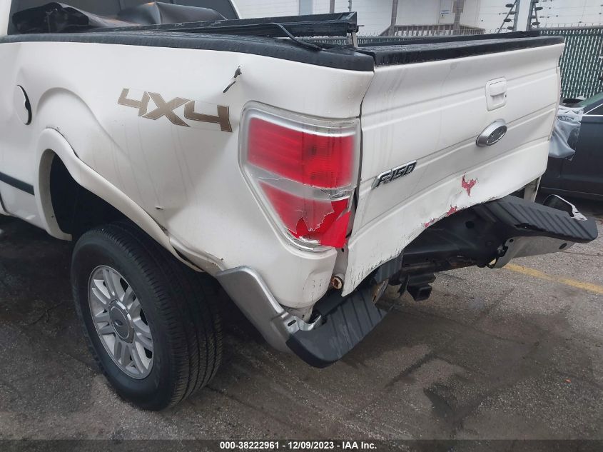 1FTFX1ETXEKF85647 2014 Ford F-150 Lariat