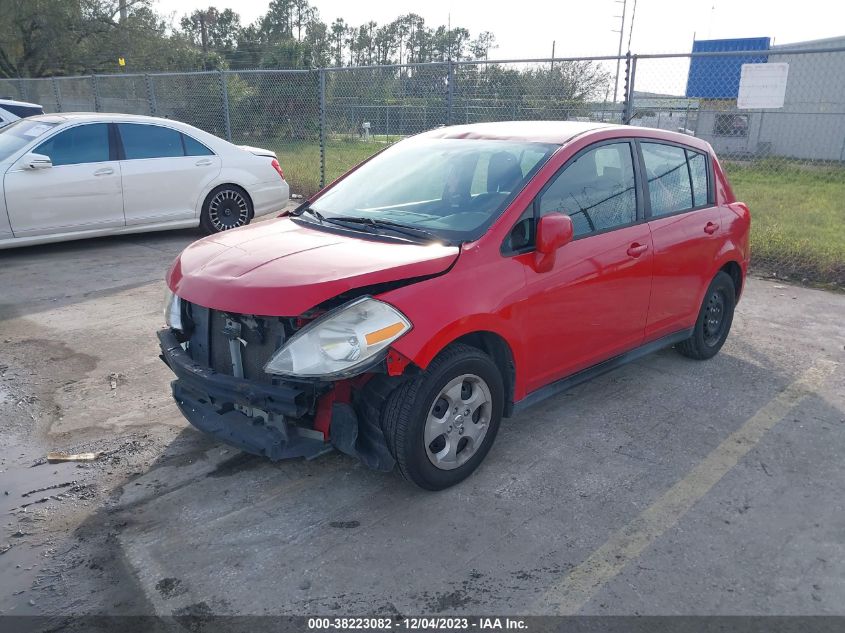 2012 Nissan Versa 1.8 S VIN: 3N1BC1CP5CK254849 Lot: 38223082