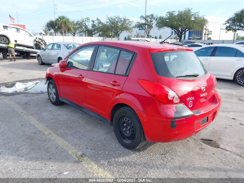 3N1BC1CP5CK254849 2012 Nissan Versa 1.8 S