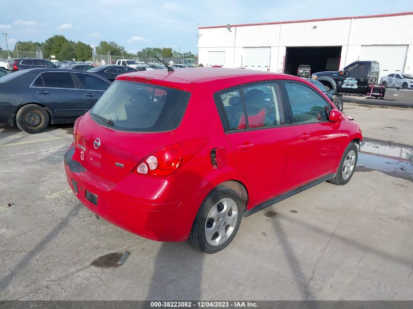 2012 Nissan Versa 1.8 S VIN: 3N1BC1CP5CK254849 Lot: 38223082