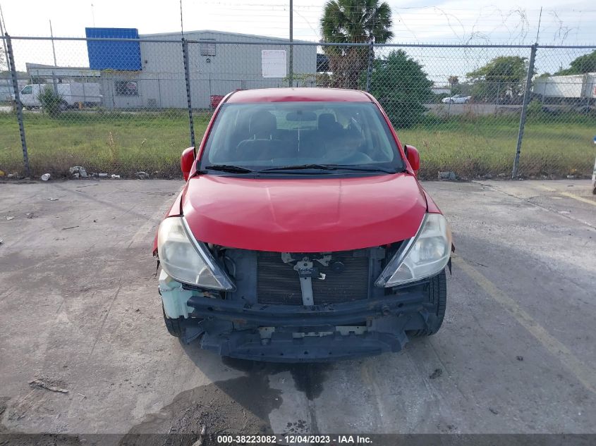 2012 Nissan Versa 1.8 S VIN: 3N1BC1CP5CK254849 Lot: 38223082