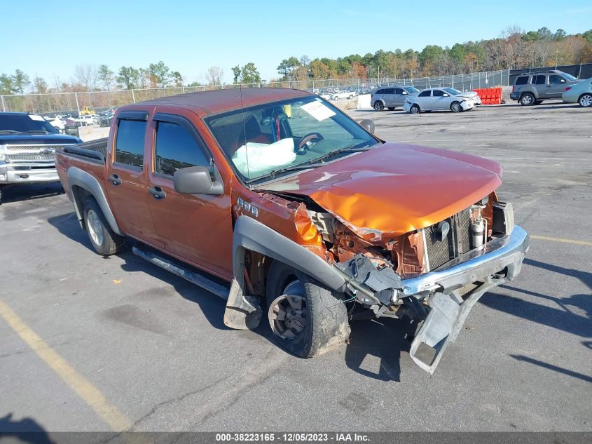 2005 Chevrolet Colorado Ls VIN: 1GCDS136058158669 Lot: 38223165