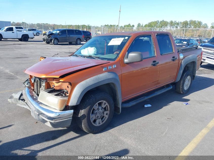 2005 Chevrolet Colorado Ls VIN: 1GCDS136058158669 Lot: 38223165