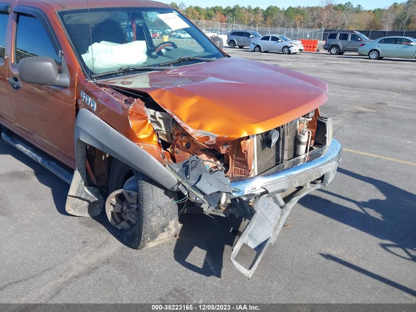 2005 Chevrolet Colorado Ls VIN: 1GCDS136058158669 Lot: 38223165