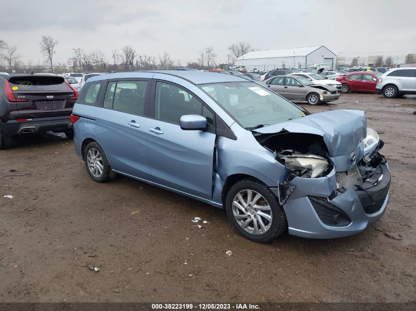 2012 Mazda Mazda5 Sport VIN: JM1CW2BL3C0142653 Lot: 38223199