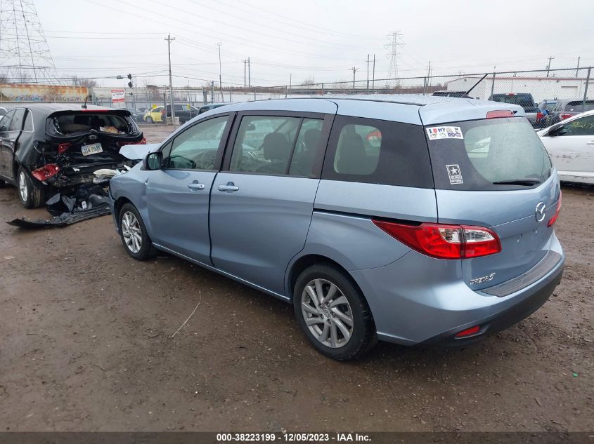 2012 Mazda Mazda5 Sport VIN: JM1CW2BL3C0142653 Lot: 38223199