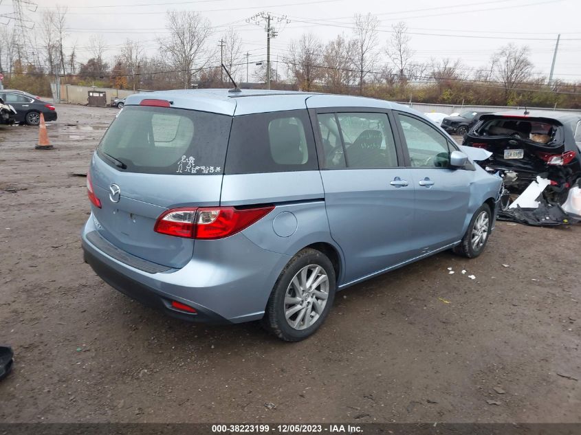 2012 Mazda Mazda5 Sport VIN: JM1CW2BL3C0142653 Lot: 38223199