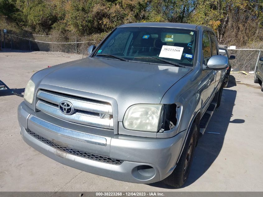 2005 Toyota Tundra Sr5 V8 VIN: 5TBET34175S485350 Lot: 38223268