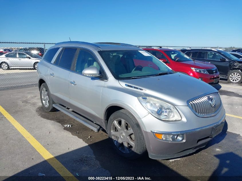 2010 Buick Enclave Cxl W/2Xl VIN: 5GALRCED7AJ146070 Lot: 38223415