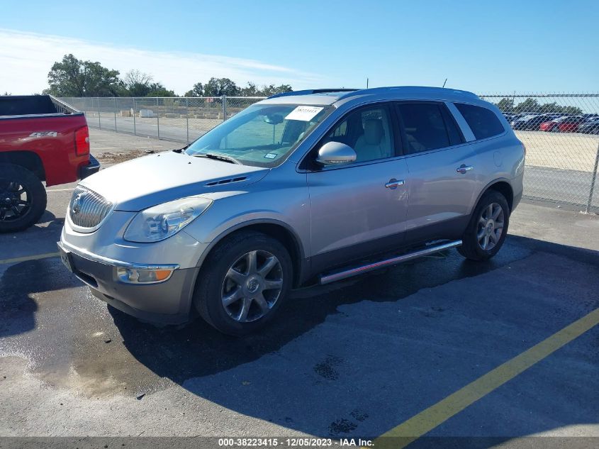 2010 Buick Enclave Cxl W/2Xl VIN: 5GALRCED7AJ146070 Lot: 38223415