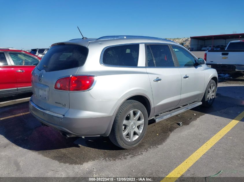 2010 Buick Enclave Cxl W/2Xl VIN: 5GALRCED7AJ146070 Lot: 38223415