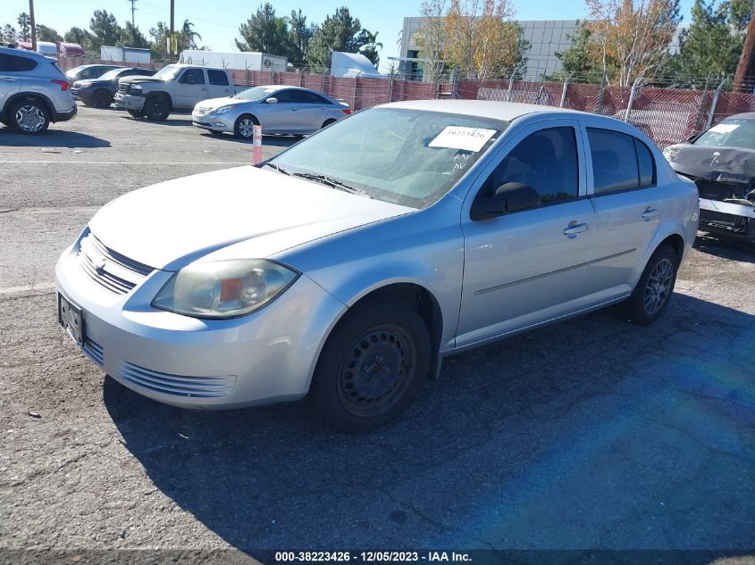 1G1AD5F50A7235881 2010 Chevrolet Cobalt Lt