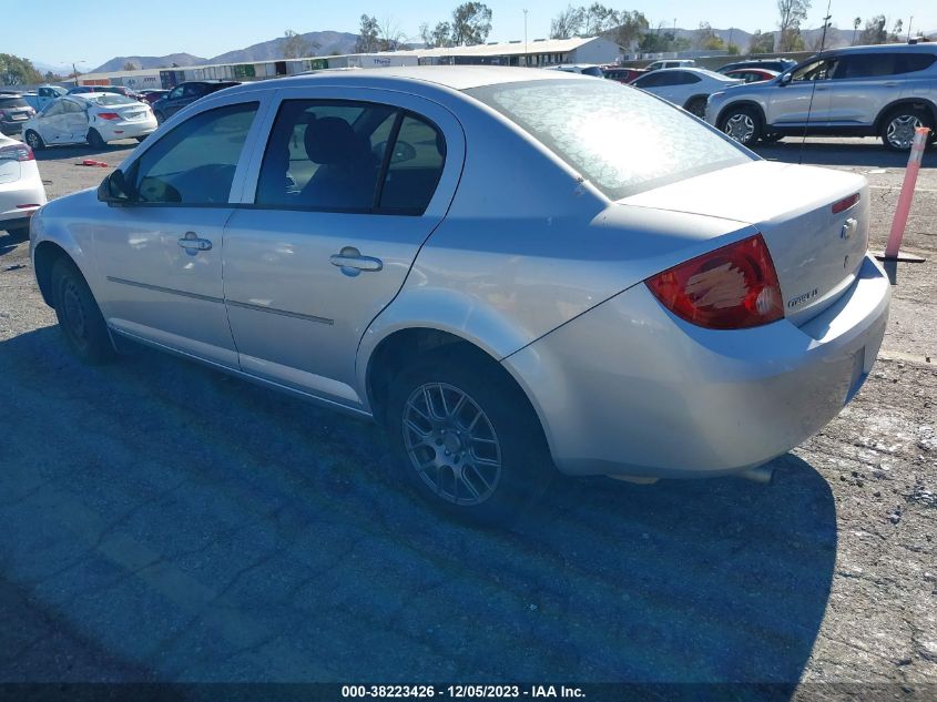 1G1AD5F50A7235881 2010 Chevrolet Cobalt Lt