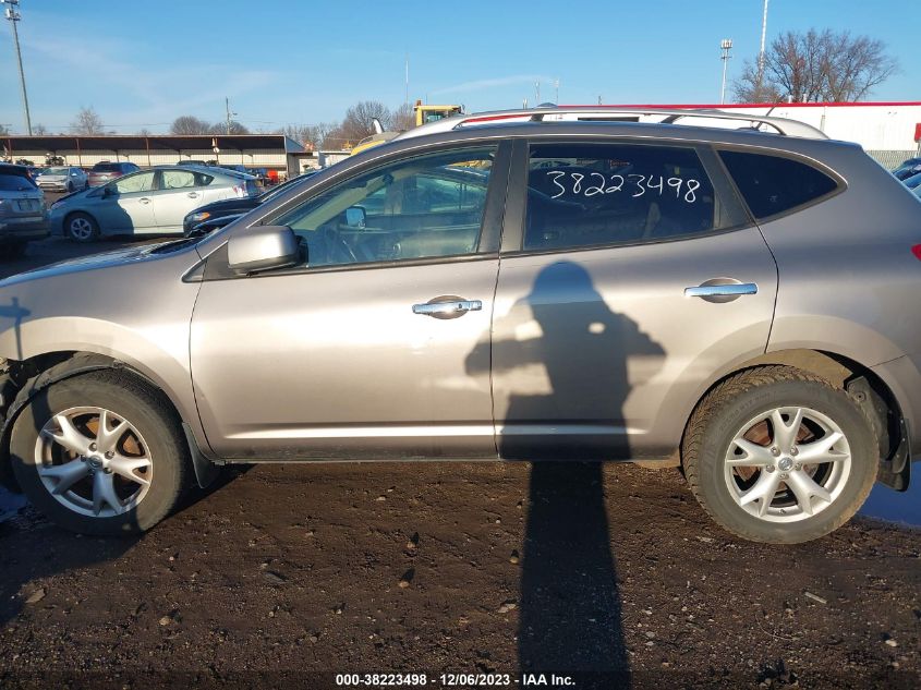 2010 Nissan Rogue Sl VIN: JN8AS5MV0AW112446 Lot: 38223498