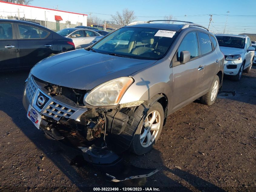 2010 Nissan Rogue Sl VIN: JN8AS5MV0AW112446 Lot: 38223498