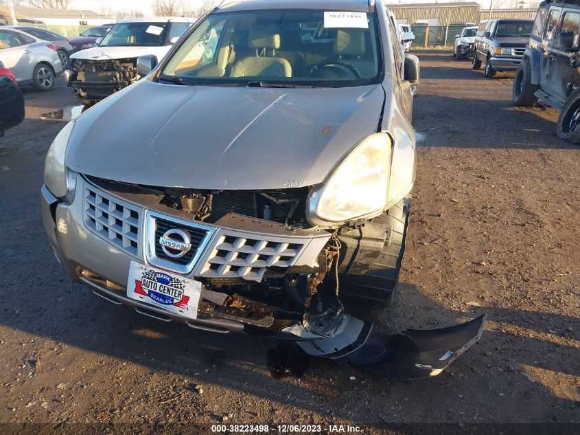 2010 Nissan Rogue Sl VIN: JN8AS5MV0AW112446 Lot: 38223498