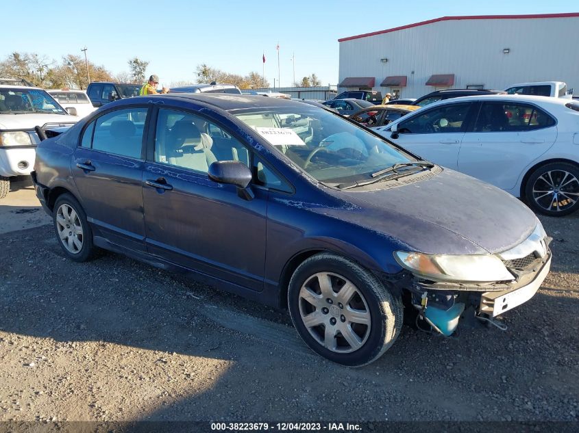 2010 Honda Civic Lx VIN: 2HGFA1F54AH582666 Lot: 38223679