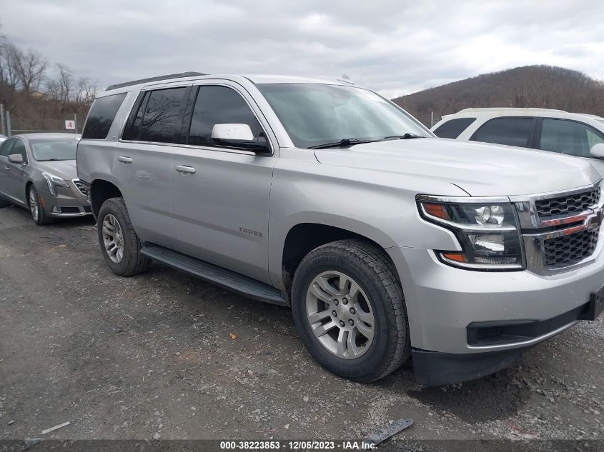 2018 Chevrolet Tahoe Lt VIN: 1GNSCBKC9JR342876 Lot: 38223853