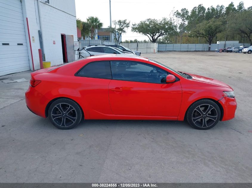 KNAFW6A39C5507262 2012 Kia Forte Koup Sx