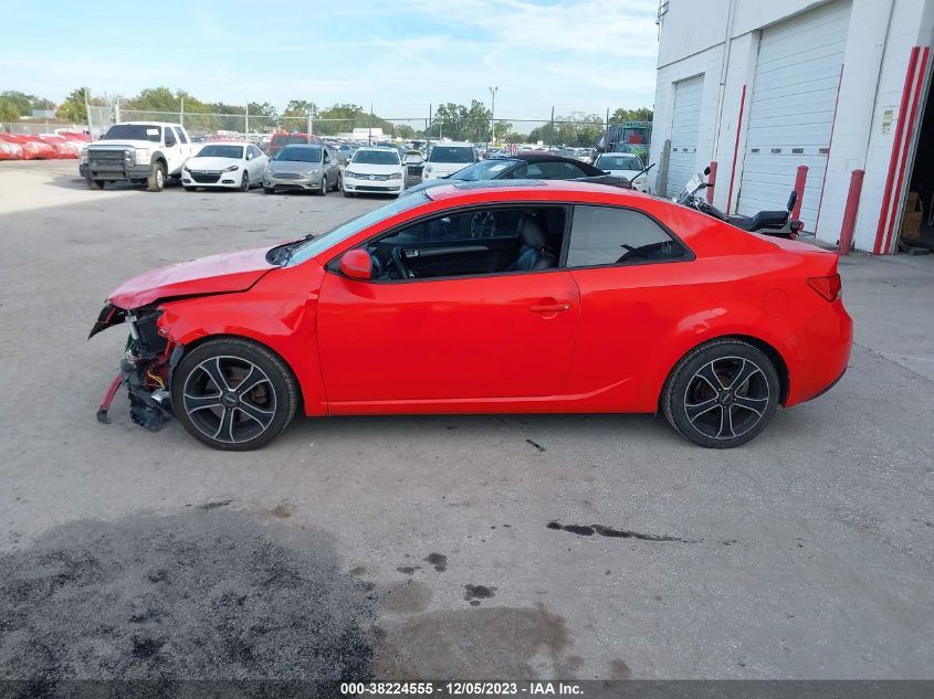 KNAFW6A39C5507262 2012 Kia Forte Koup Sx