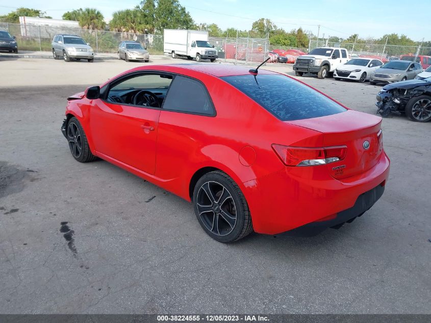 KNAFW6A39C5507262 2012 Kia Forte Koup Sx