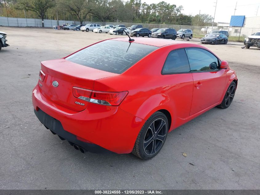 2012 Kia Forte Koup Sx VIN: KNAFW6A39C5507262 Lot: 38224555