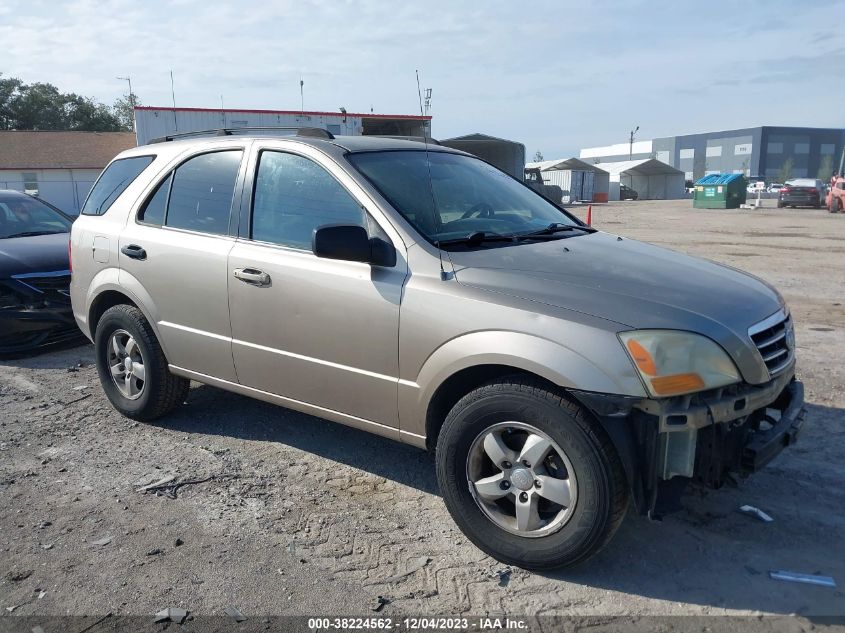 2008 Kia Sorento Lx VIN: KNDJD735485761086 Lot: 38224562