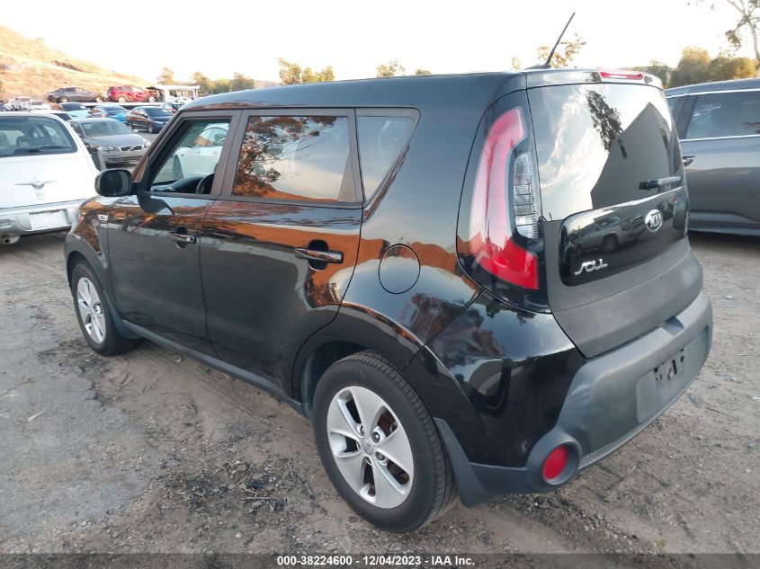 2016 Kia Soul Base VIN: KNDJN2A29G7257158 Lot: 38224600