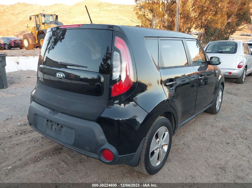 2016 Kia Soul Base VIN: KNDJN2A29G7257158 Lot: 38224600