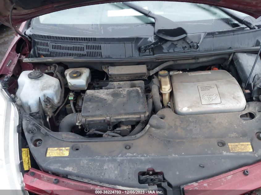 2004 Toyota Prius VIN: JTDKB20U640088656 Lot: 38224703