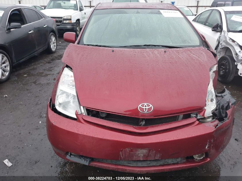 2004 Toyota Prius VIN: JTDKB20U640088656 Lot: 38224703