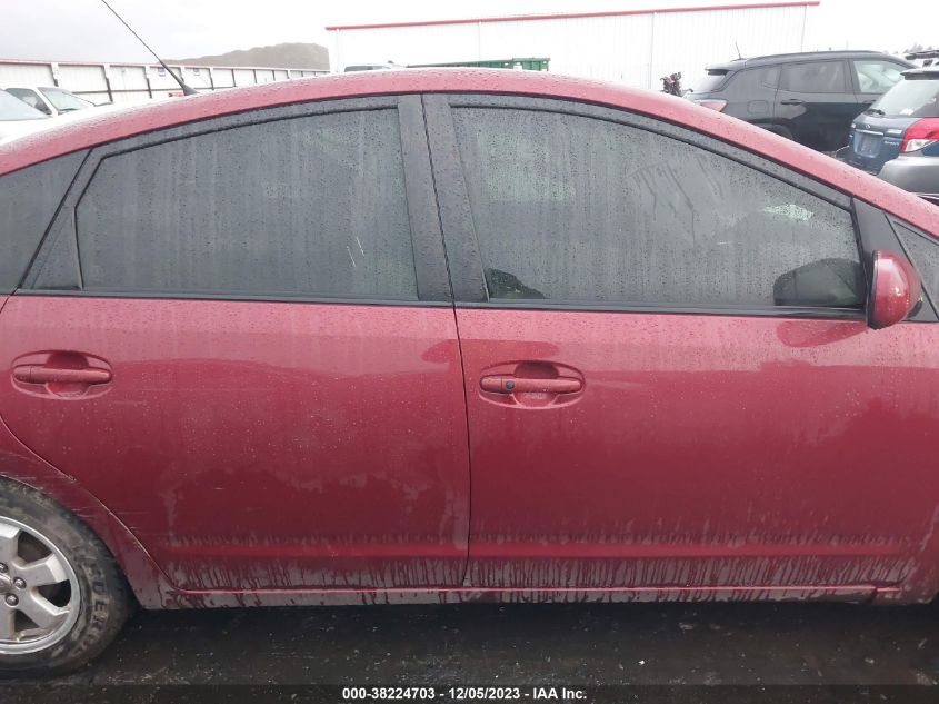 2004 Toyota Prius VIN: JTDKB20U640088656 Lot: 38224703