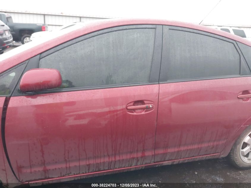 2004 Toyota Prius VIN: JTDKB20U640088656 Lot: 38224703