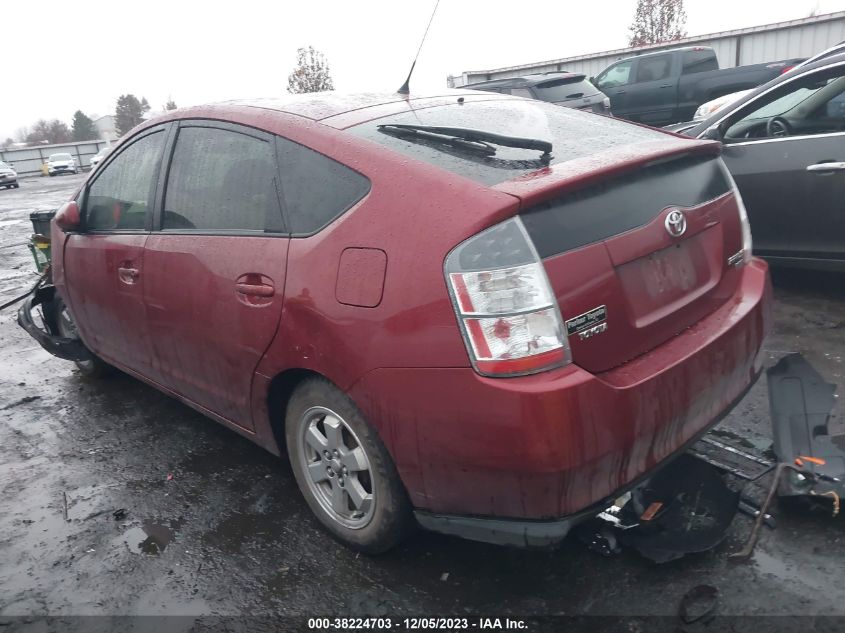 2004 Toyota Prius VIN: JTDKB20U640088656 Lot: 38224703