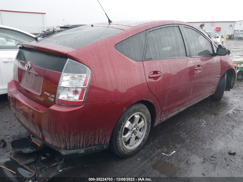 2004 Toyota Prius VIN: JTDKB20U640088656 Lot: 38224703