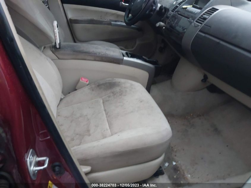 2004 Toyota Prius VIN: JTDKB20U640088656 Lot: 38224703