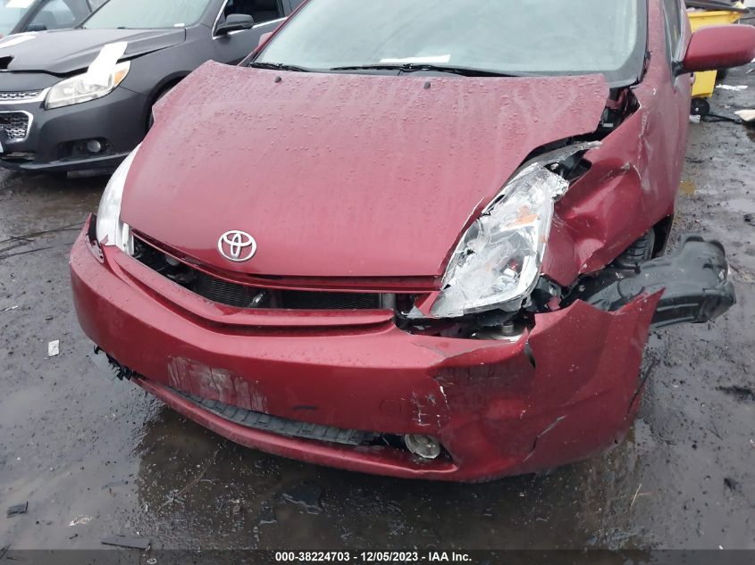 2004 Toyota Prius VIN: JTDKB20U640088656 Lot: 38224703