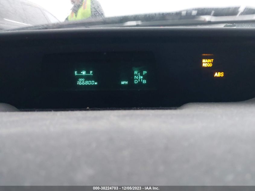 2004 Toyota Prius VIN: JTDKB20U640088656 Lot: 38224703