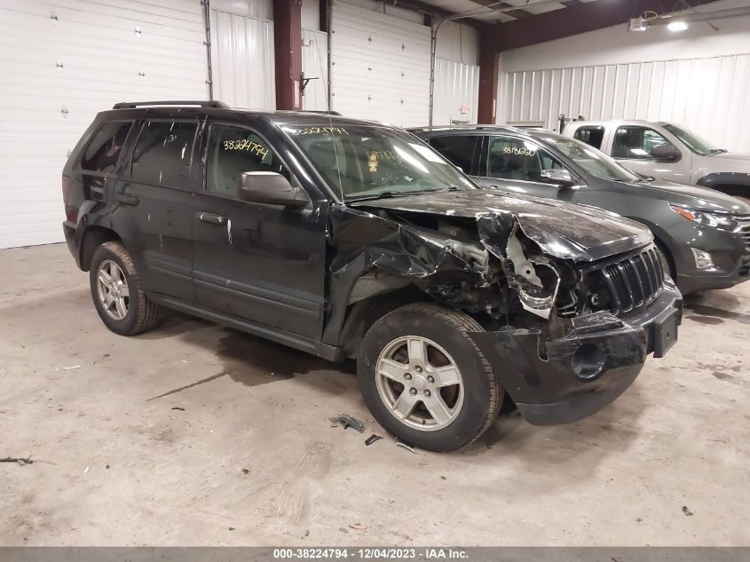 2005 Jeep Grand Cherokee Laredo VIN: 1J4GS48K15C720879 Lot: 38224794