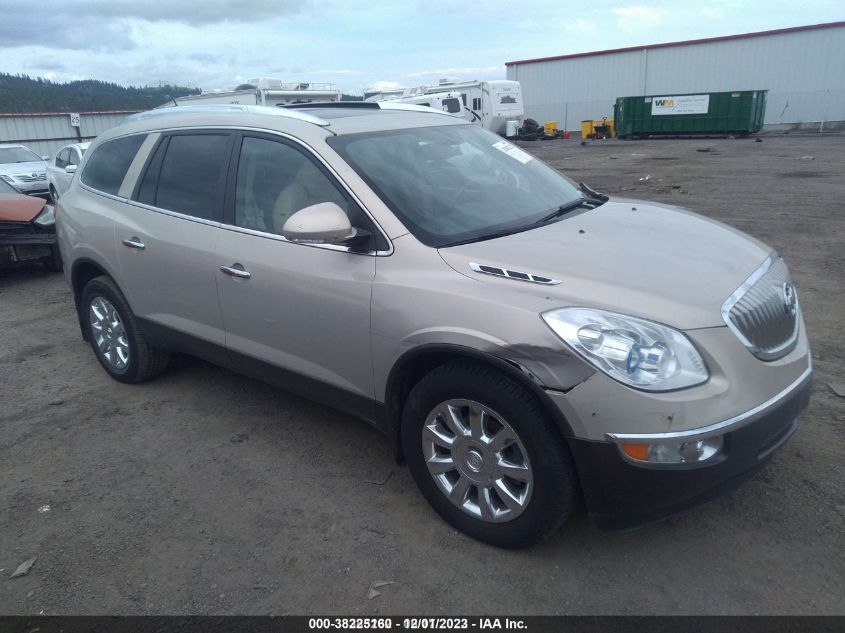 2011 Buick Enclave 2Xl VIN: 5GAKRCED8BJ289526 Lot: 38225160